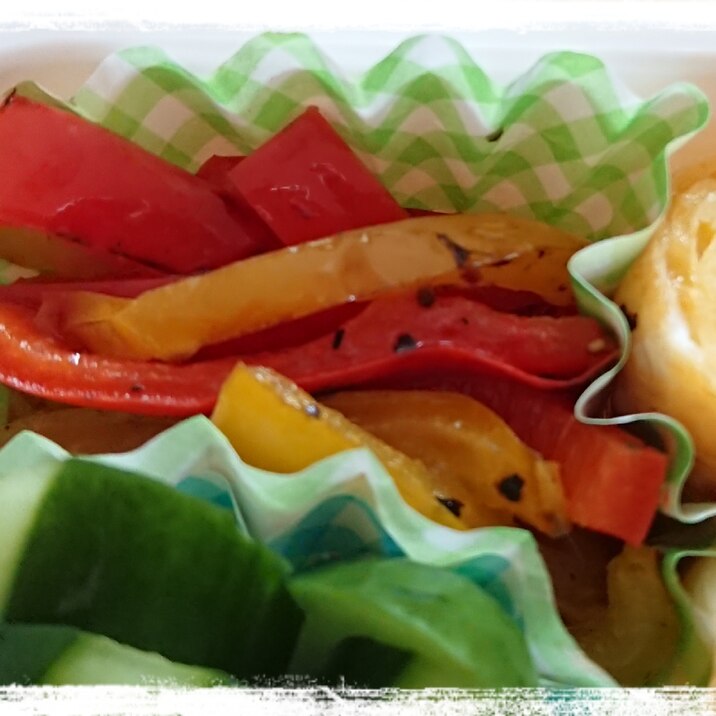 お弁当の隙間おかず☆2色パプリカのソテー